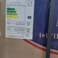 بخاری گازی  شومینه ای پارس گوهران ۸۰۰۰|بخاری، هیتر، شومینه|ارومیه, |دیوار