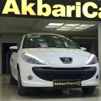 207پانا 1404صفر *نقد و اقساط*