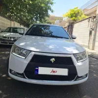 دناپلاس ۱۴۰۳