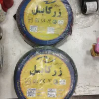 فروش سیم برق زرکابل