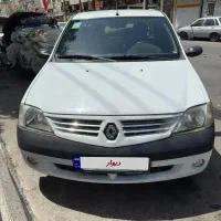 ال۹۰ مدل ۹۷