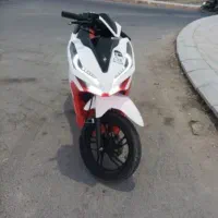 موتور کلیک 150