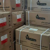 طرح تعویض آبگرمکن فرسوده شماباآبگرمکن بوتانB3115نو|آبگرمکن، پکیج، شوفاژ|شاهین‌شهر, گرگاب|دیوار