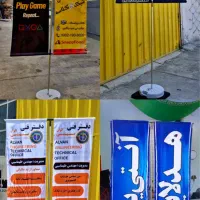 بست پرچم صلیبی پارچه ساحلی استیل گرانول|عمده‌فروشی|تهران, شارق|دیوار
