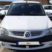 ال ۹۰ مدل ۹۷ E2