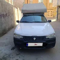 وانت اریسان 1