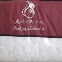 تشک تک نفره  پرناز