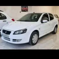 رانا پلاس 1400