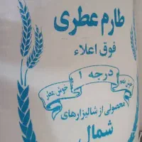 برنج عطری طارم درجه یک و قند فله درجه یک کاشمر|خوردنی و آشامیدنی|یزد, |دیوار