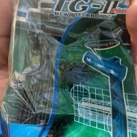 ژیلت دورکو|عمده‌فروشی|اندیمشک, |دیوار