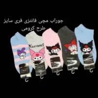 جوراب زنانه مچی|لباس|کاکی, |دیوار