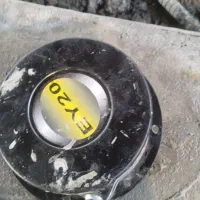 ارماتور بند