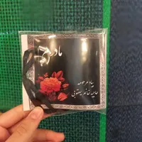 گیفت ترحیم،صلوات شمار ،صلوات شمار نگین دار|صنایع دستی و سایر لوازم تزئینی|تهران, جوانمردان (اندیشه)|دیوار