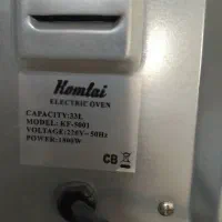 آون توستر komtai،درحدنو|اجاق گاز و لوازم برقی پختوپز|کرمانشاه, |دیوار