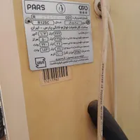 یخچال پارس***|یخچال و فریزر|ایذه, |دیوار