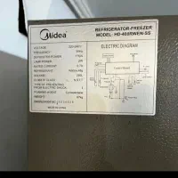 یخچال فریزرمدیا|یخچال و فریزر|رشت, کوی بیانی|دیوار