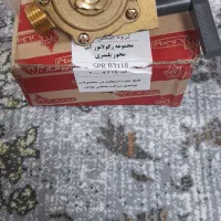 رگولاتور ابگرمکن بوتان ۱۸ لیتری مدل ۳۱۱۸