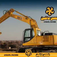 بیل مکانیکی و  لودر صفر و کارکرده|خودرو سنگین|مشهد, شهرک امام هادی (شهرک غرب)|دیوار