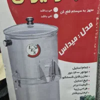 سبزی خردکن برند سبزایران