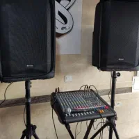 سیستم صوتی|خدمات پذیرایی، مراسم|ایلام, |دیوار