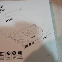 دی وی دی اکسترنال