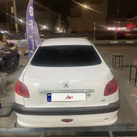 206صندقدار v20