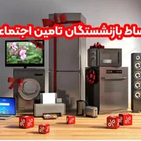 فروش شگفت انگیز لباسشویی دوو اسنوا کندی پاکشوما|ماشین لباسشویی و خشک‌کن لباس|سبزوار, پاسداران|دیوار
