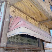 سایه بان مغازه و ی دستگاه سمبوسه