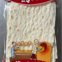 اعطای نمایندگی نان پایا در غرب تهران