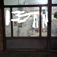 درب مغازه|مصالح و تجهیزات ساختمان|شازند, |دیوار