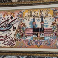 تابلو فرشی ماشینی وان یکاد