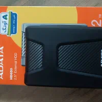 هارد اکسترنال