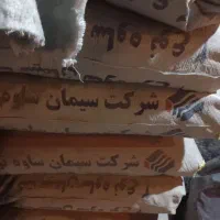 سیمان نصف قیمت