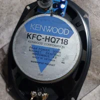 باند ۷۱۸ کنوود