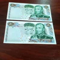 جفت های درحد بانکی
