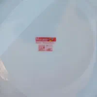 آرکوپال|ظروف سرو و پذیرایی|تهران, پرستار|دیوار