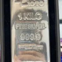 شمش ۹۹۹/۹ ایرانی با شناسنامه