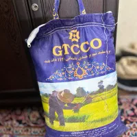 ارزانترین برنج اینجاست