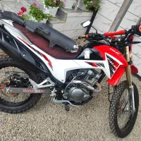 تریل فلات۲۰۰