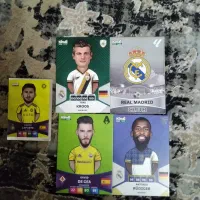 کیمدی|اسباب‌‌بازی|رشت, شهرک آیت الله منتظری|دیوار