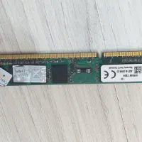 کارت گرافیک و رم|قطعات و لوازم جانبی رایانه|ارومیه, |دیوار