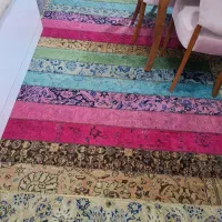فرش سالم