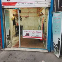 موتورساز.موتورسازی سیار و تعمیرکار موتورسیکلت