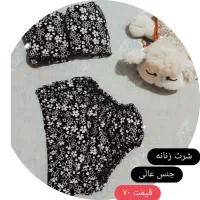 همه مدل قیمت مناسب|لباس|گنبد کاووس, |دیوار