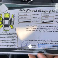 پژو روآ سال|خودرو سواری و وانت|اصفهان, بهارستان|دیوار