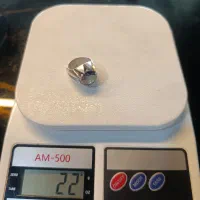 جواهر و انگشتر