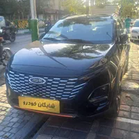 ام وی ام x33وx22دنده و اتوماتیک مدل۱۴۰۳ و۱۴۰۴