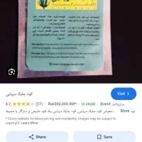 انواع کود