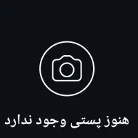 کارگر تخته کار
