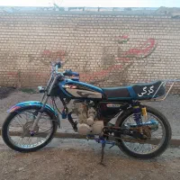 موتور125 پلاک ملی